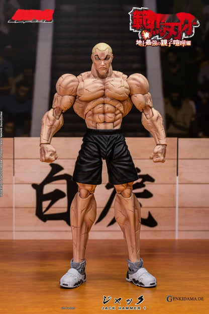 Jack Hanma Anime Anime Figur günstig kaufen Ansicht 2