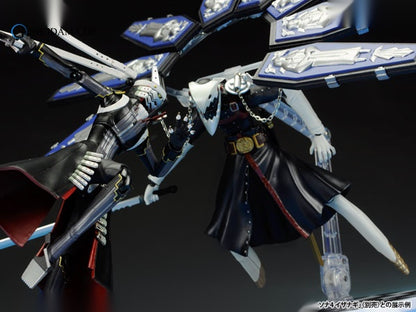 D-Arts - Persona 3: Thanatos