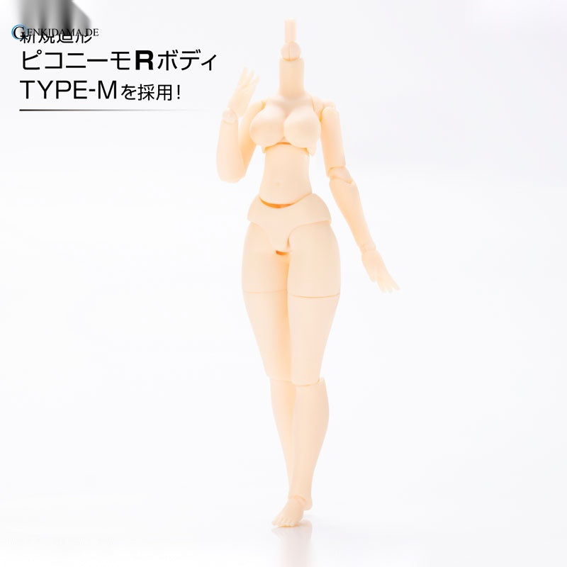 1/12 Assault Lily Series No.071 "Assault Lily" Haru Hishida Complete Doll
