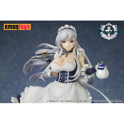 Belfast Azur Lane THE ANIMATION 1/7 Scale Figure