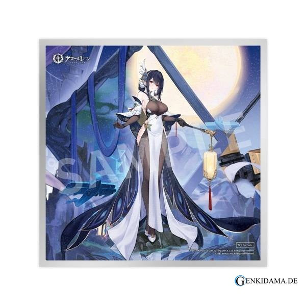 Azur Lane: Chen Hai (Retrofit Ver.) (With Bonus) 1/7
