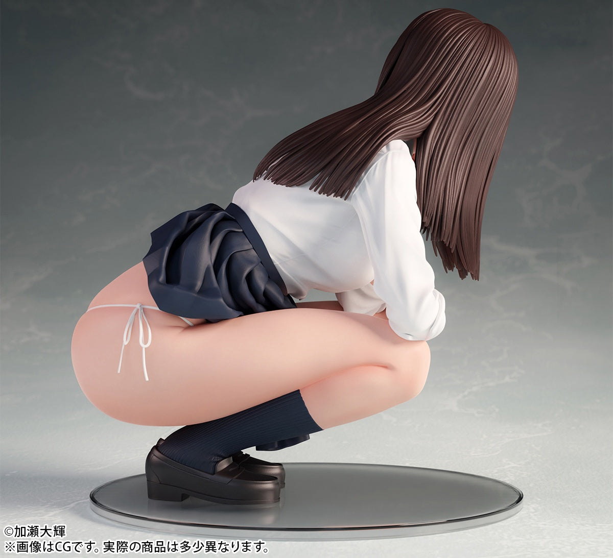 Shagami JK-san Original Character B'Full