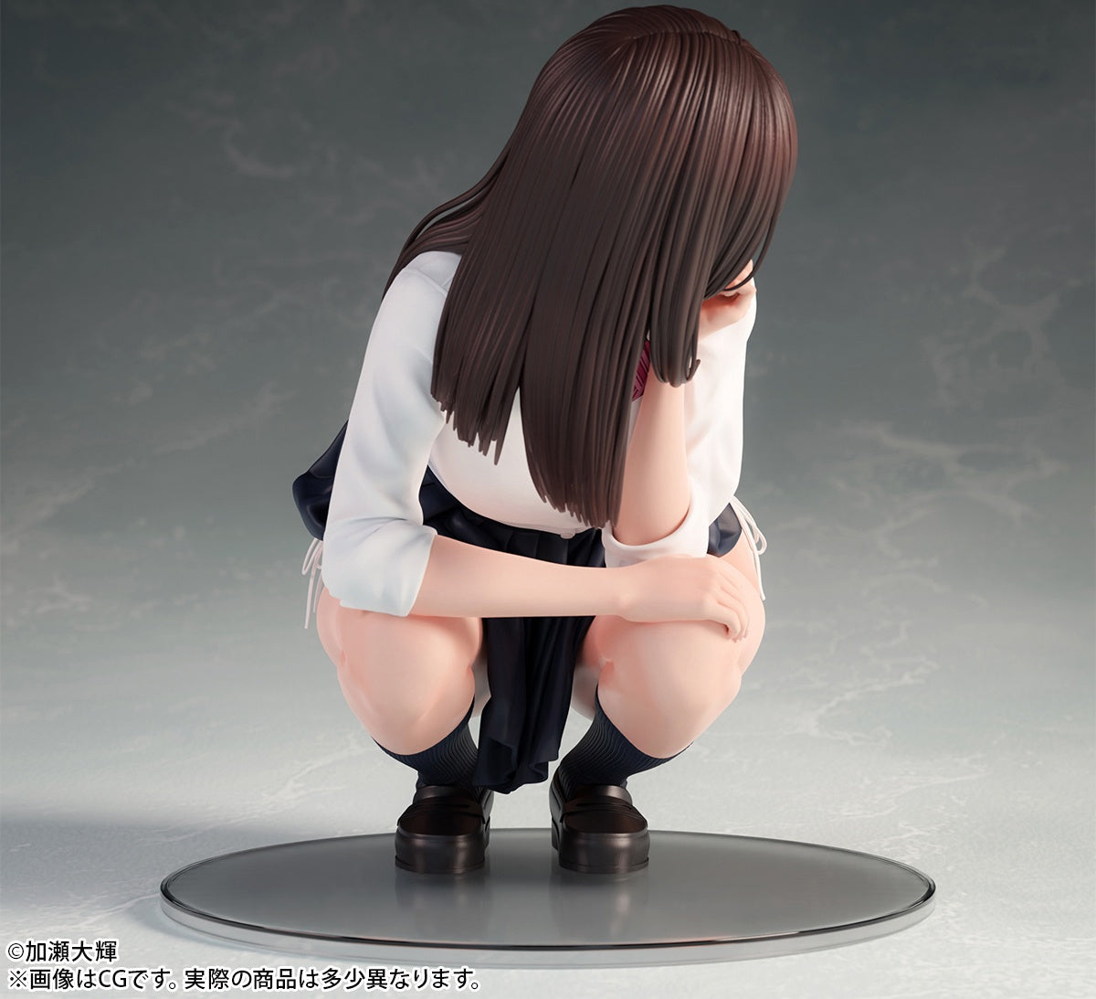 Shagami JK-san Original Character B'Full