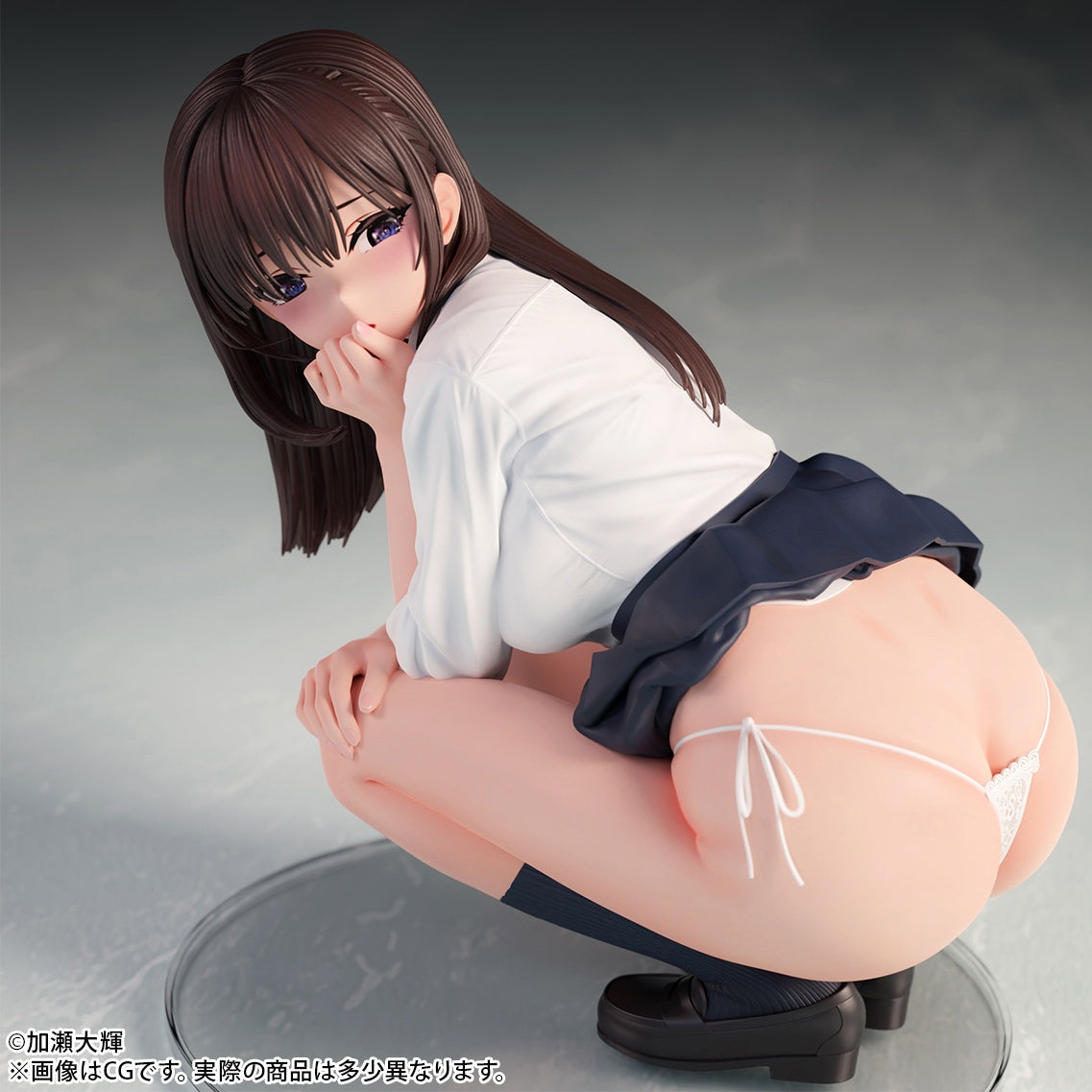 Shagami JK-san Original Character B'Full