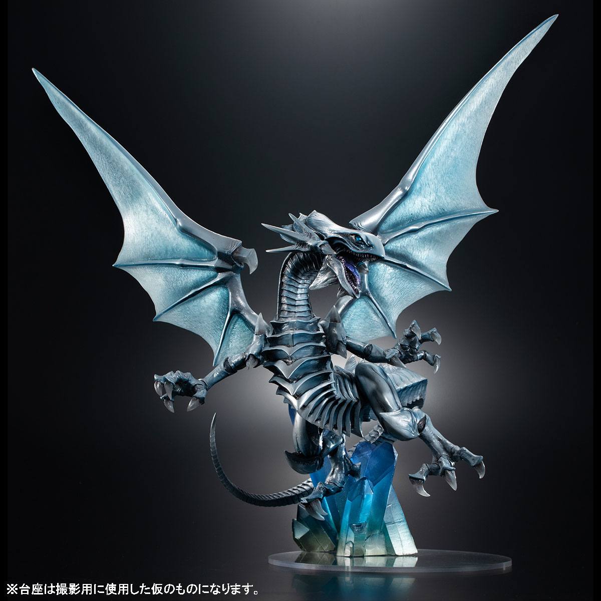 Blue Eyes White Dragon Holographic Edition Art Works Monsters MegaHouse - Anime Figuren günstig kaufen