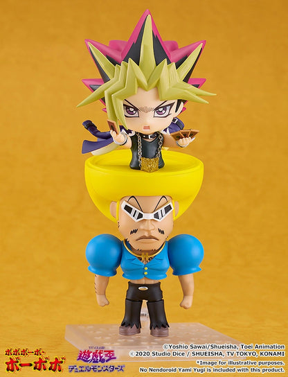 Bobobo-bo Bo-bobo -  Nendoroid 2219 - Good Smile Copmany - Anime Figuren günstig kaufen