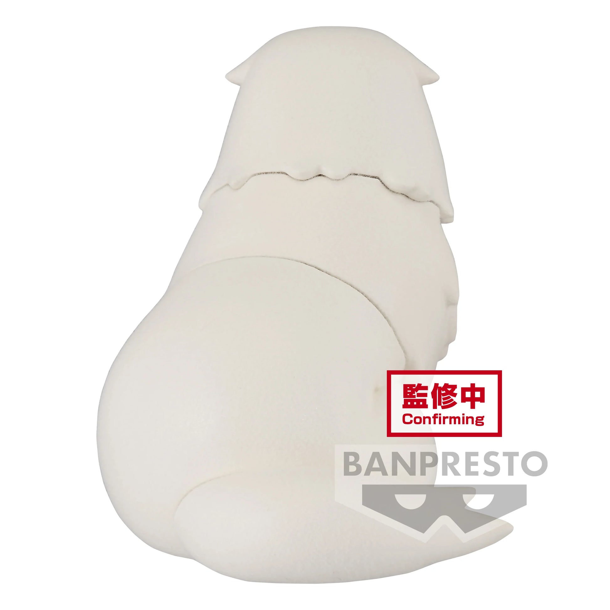 Bond Forger - Spy × Family - Banpresto - Anime Figuren günstig kaufen