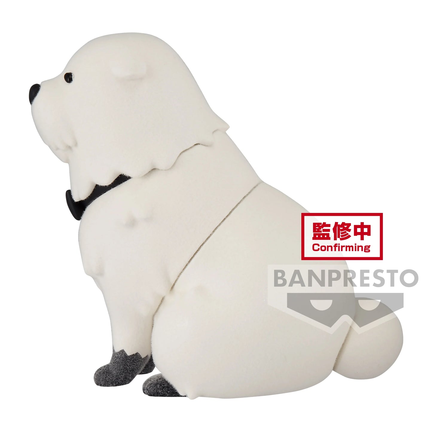 Bond Forger - Spy × Family - Banpresto - Anime Figuren günstig kaufen
