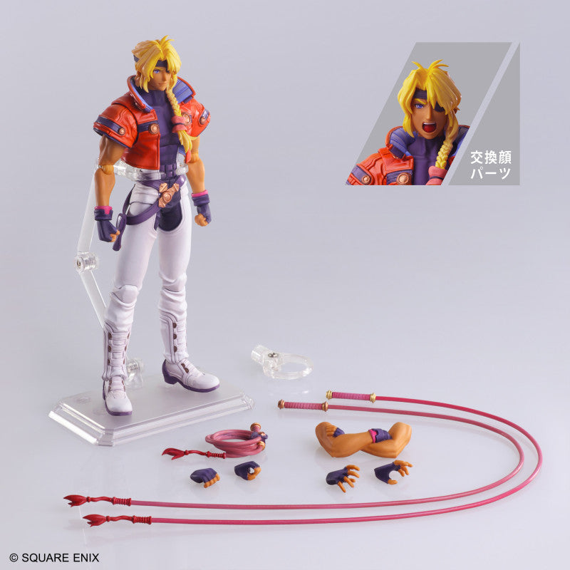 Bartholomew Fatima - Bring Arts - Square Enix
