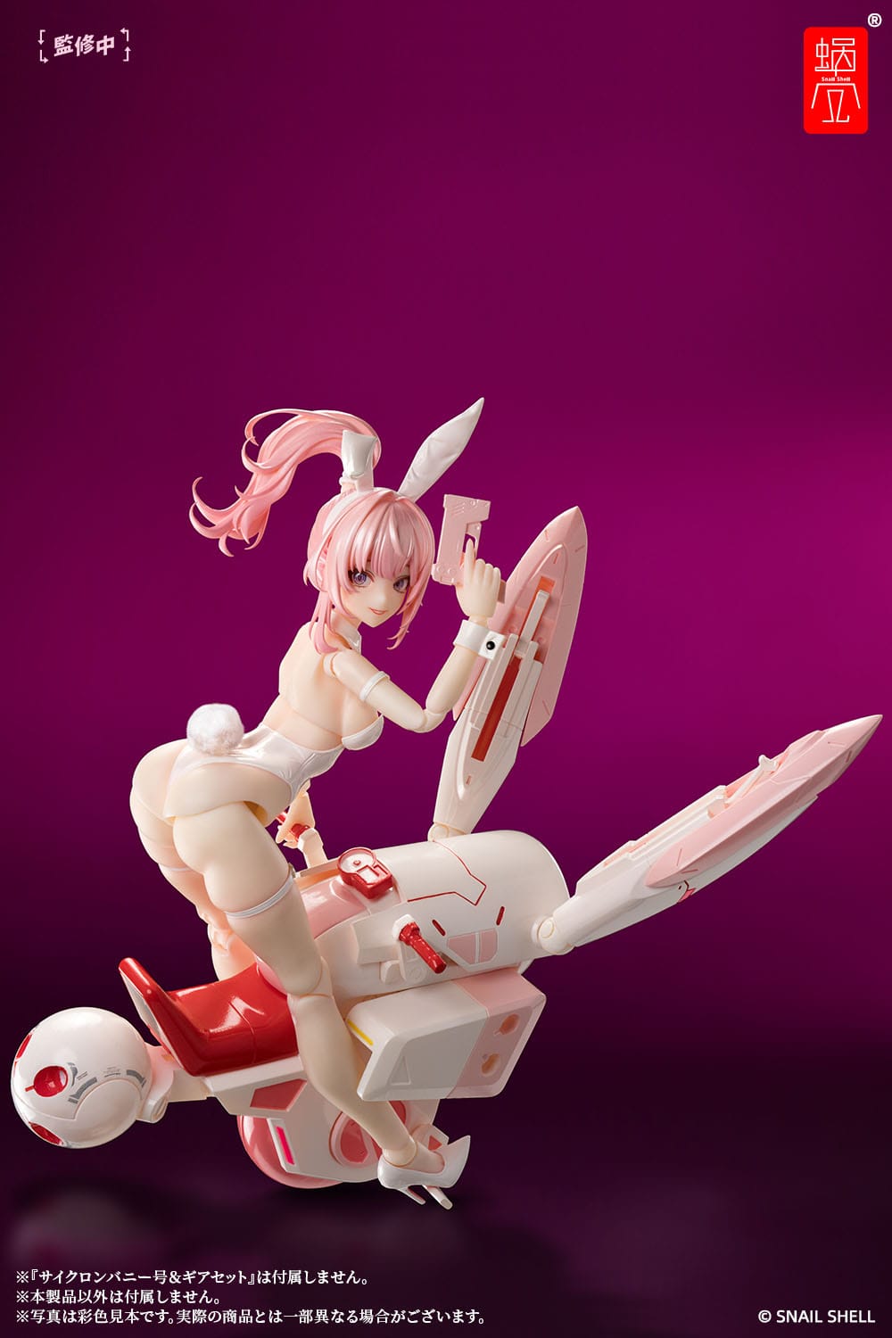 Bunny Girl Irene - Original Character - Snail Shell - Anime Figuren günstig kaufen