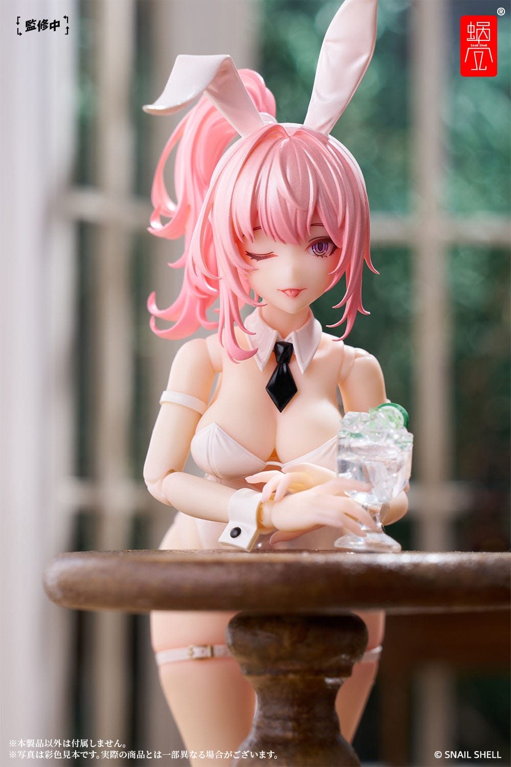 Bunny Girl Irene - Original Character - Snail Shell - Anime Figuren günstig kaufen