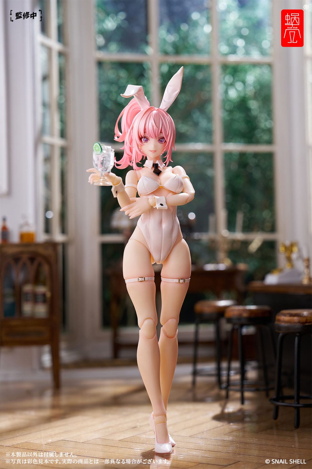 Bunny Girl Irene - Original Character - Snail Shell - Anime Figuren günstig kaufen