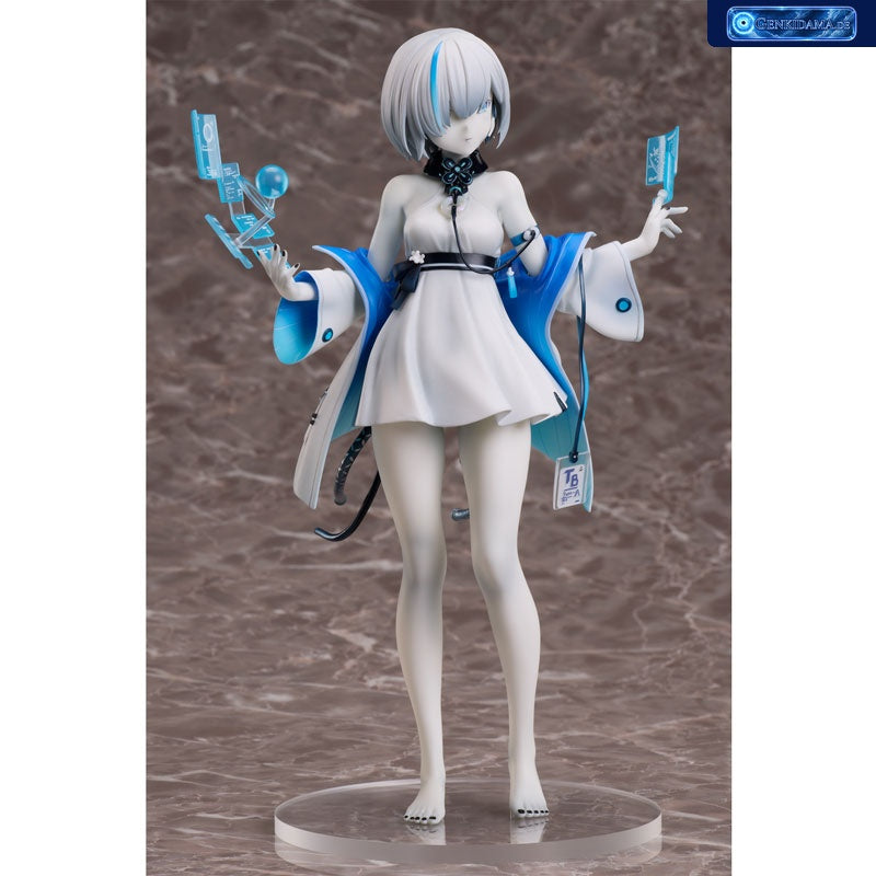 Azur Lane: TB (quiet) 1/7 [FREEing] Ansicht 12