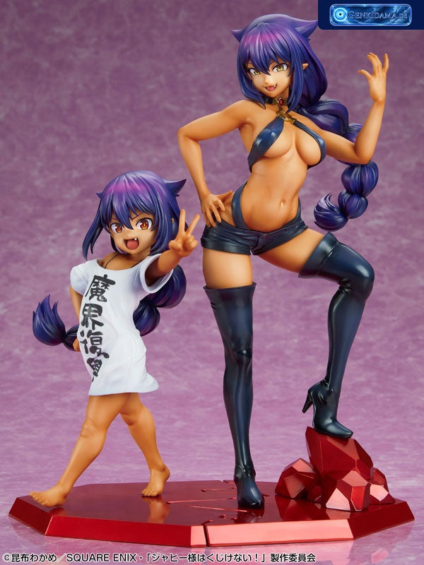 TV Anime "The Great Jahy Will Not Be Defeated!" Jahy-sama 1/7 (MEDICOS ONLINE SHOP Exclusive) - Bonus [Medicos Entertainment] Ansicht 1