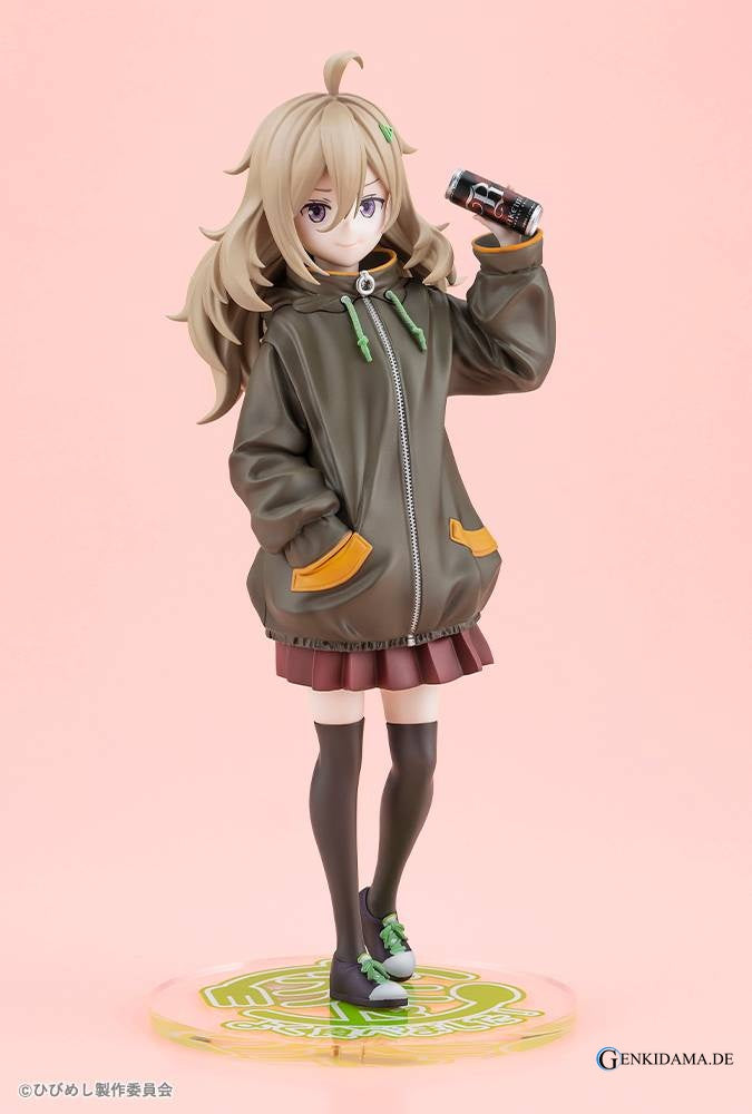 Food for the Soul: Tsutsuji Higa 1/7 (Limited) Ansicht 14