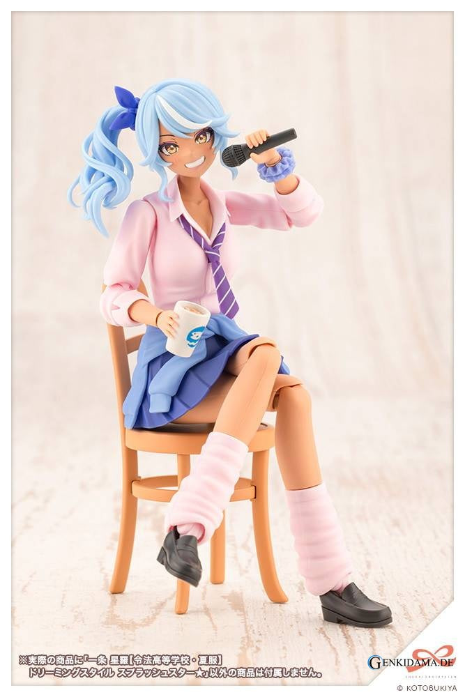 Sousai Shoujo Teien Seira Ichijo [RYOBU HIGH SCHOOL SUMMER CLOTHES] DREAMING STYLE SPLASH STAR 1/10 Plastic Model (Kotobukiya Shop Exclusive) [Kotobukiya]
