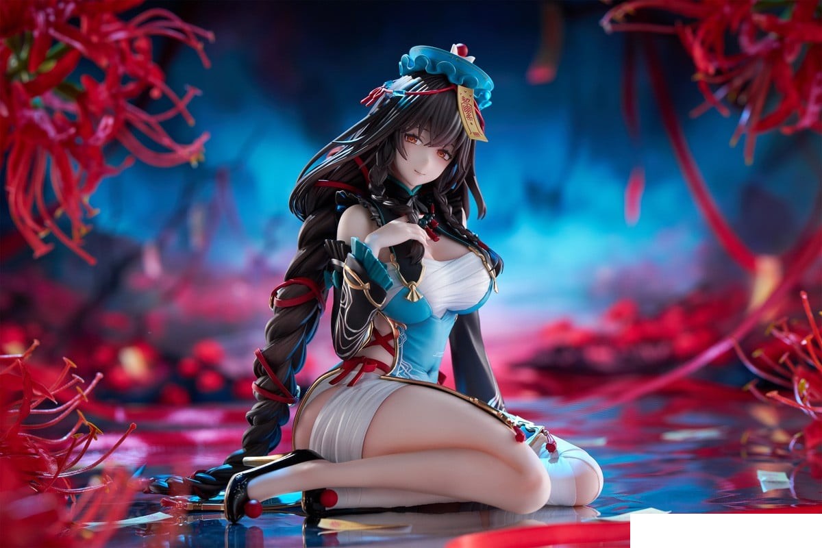 Lingguang: The Reanimated (Figure)