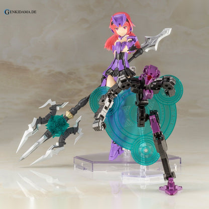 M.S.G Modeling Support Goods Heavy Weapon Unit 24 Alnair Rod