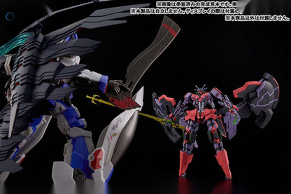 MODEROID Zanma Taisei Demonbane Liber Legis Plastic Model
