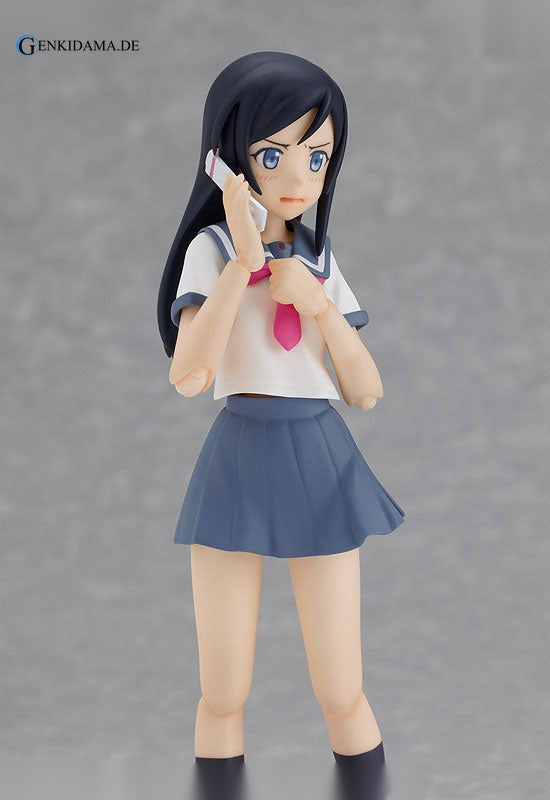 figma - Oreimo: Ayase Aragaki