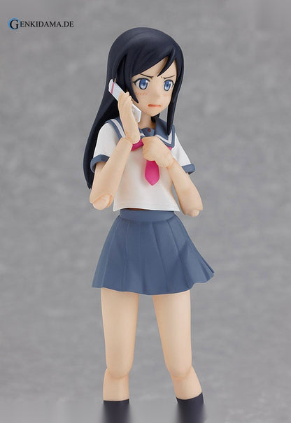 figma - Oreimo: Ayase Aragaki