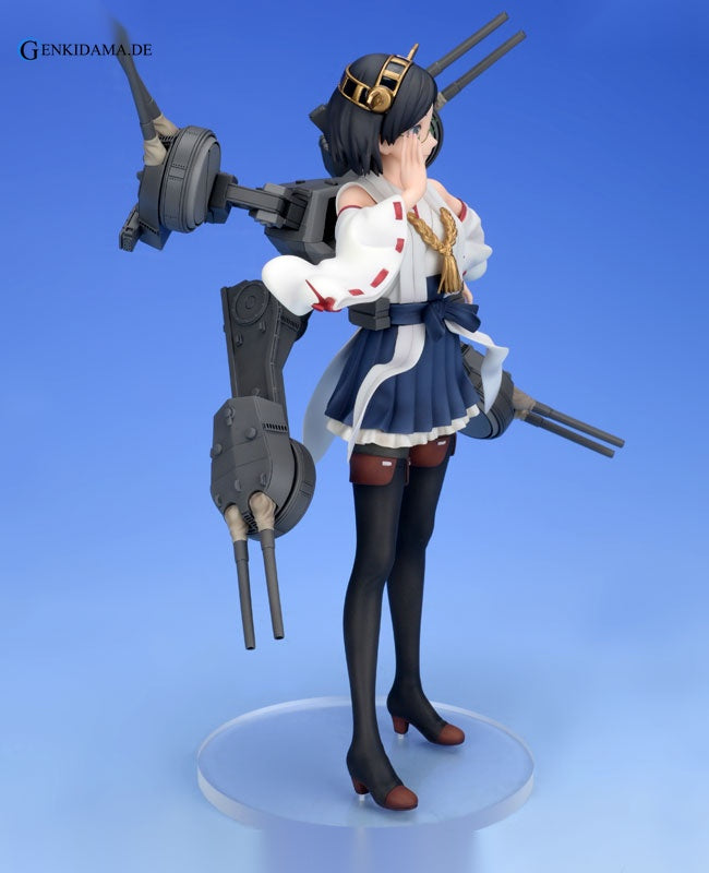 Kantai Collection -Kan Colle- Kirishima