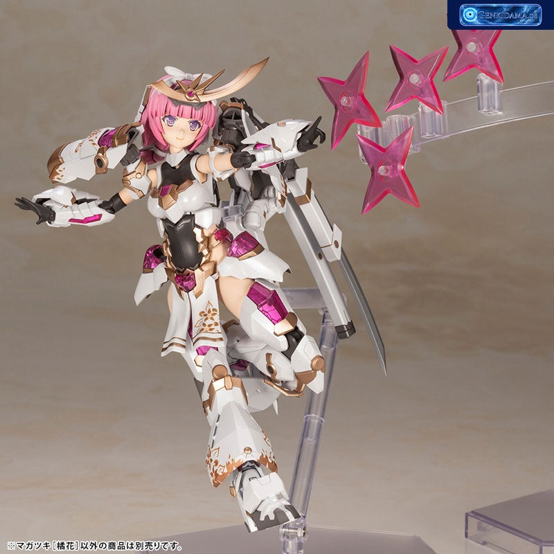 Frame Arms Girl Magatsuki [Kikka] Plastic Model - Bonus [Kotobukiya] Ansicht 15