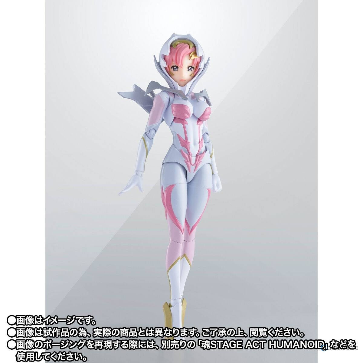 S.H.Figuarts Mobile Suit Gundam SEED Freedom Lacus Clyne (Pilot Suit Ver.) Ride On Reproduce Set (Tamashii Web Shoten Exclusive) [BANDAI SPIRITS]