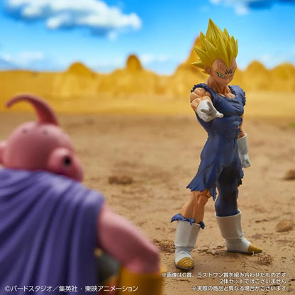Majin Vegeta (Vs. Omnibus Ultra) - Ichibansho - Bandai - Anime Figuren günstig kaufen