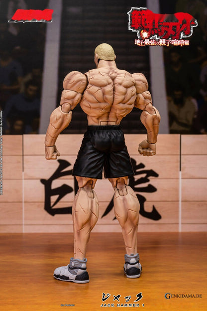 Jack Hanma Anime Anime Figur günstig kaufen Ansicht 3