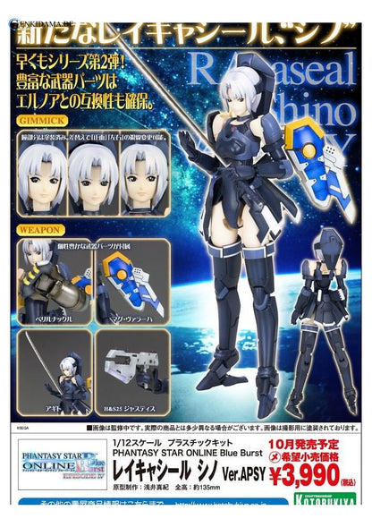 RAcaseal Shino Ver.APSY (Plastic model)