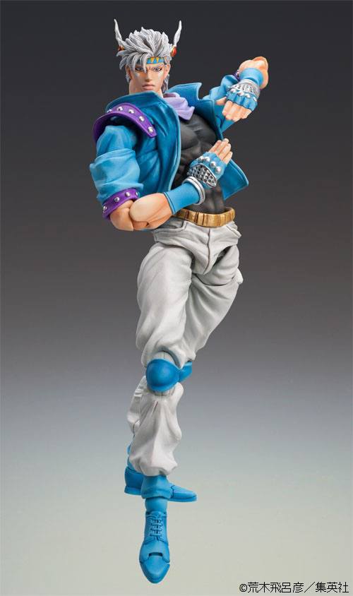 Caesar Anthonio Zeppeli / JoJo's Bizarre Adventure Part 2: Battle Tendency - Anime Figuren günstig kaufen