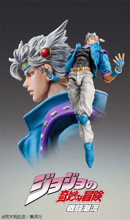 Caesar Anthonio Zeppeli / JoJo's Bizarre Adventure Part 2: Battle Tendency - Anime Figuren günstig kaufen