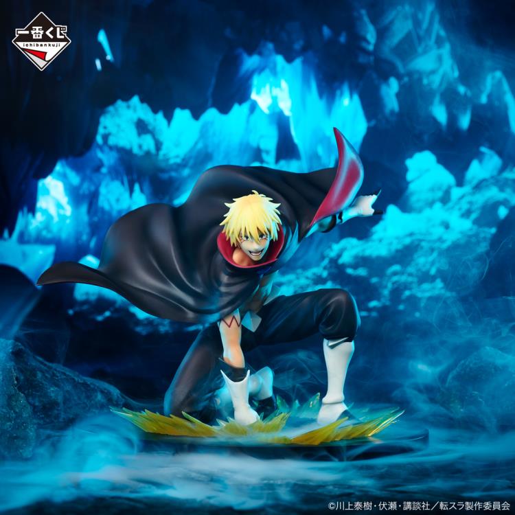 Veldora Tempest - Ichibansho - Bandai - Anime Figuren günstig kaufen