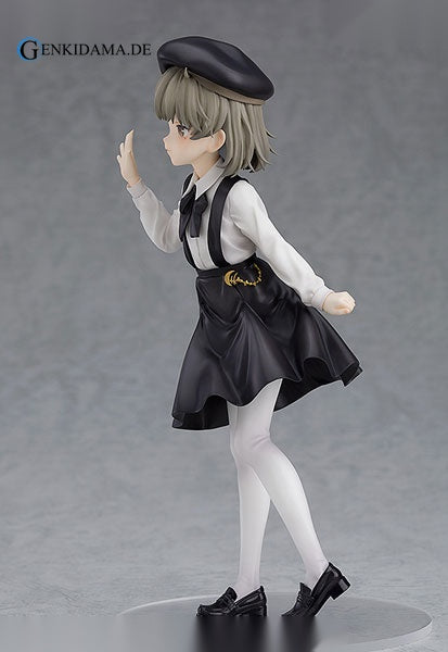 Hatoba Tsugu