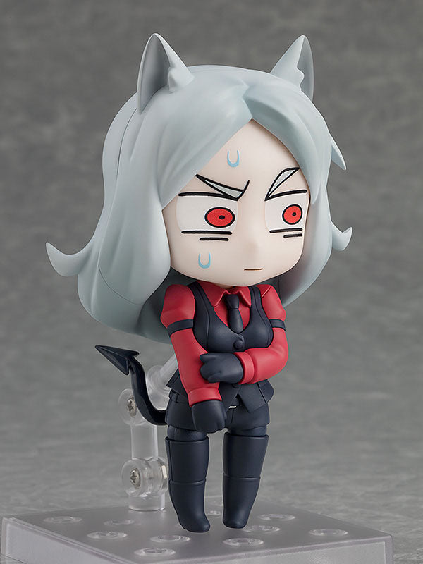 Cerberus - Nendoroid (#2028) - Anime Figuren günstig kaufen