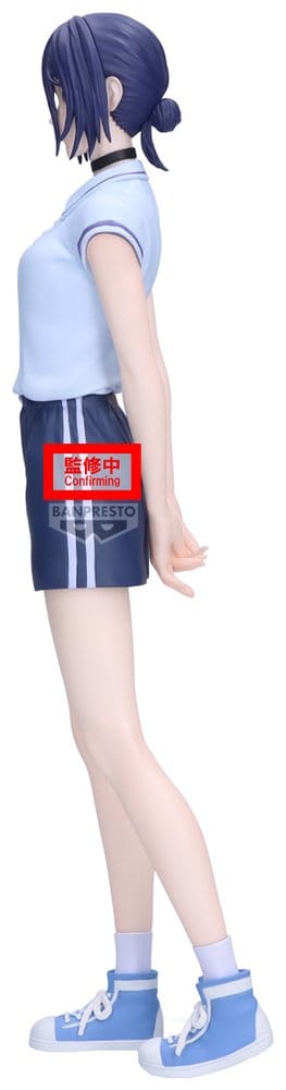 Chainsaw Man The Movie: Reze Arc Glitter & Glamours PVC-Figur Reze (Night School Ver.) - Anime Figuren günstig kaufen