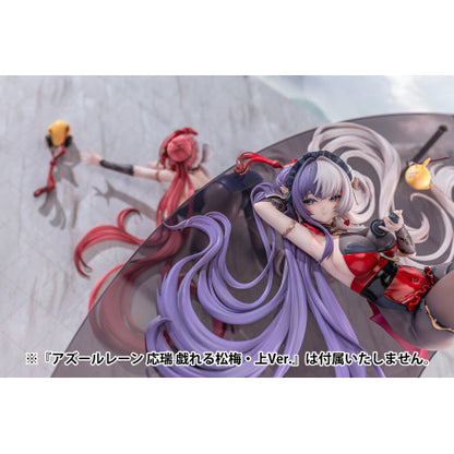 Azur Lane PVC Statue 1/6 Chao Ho Frolicking Flowers, Verse II Ver. 10 cm