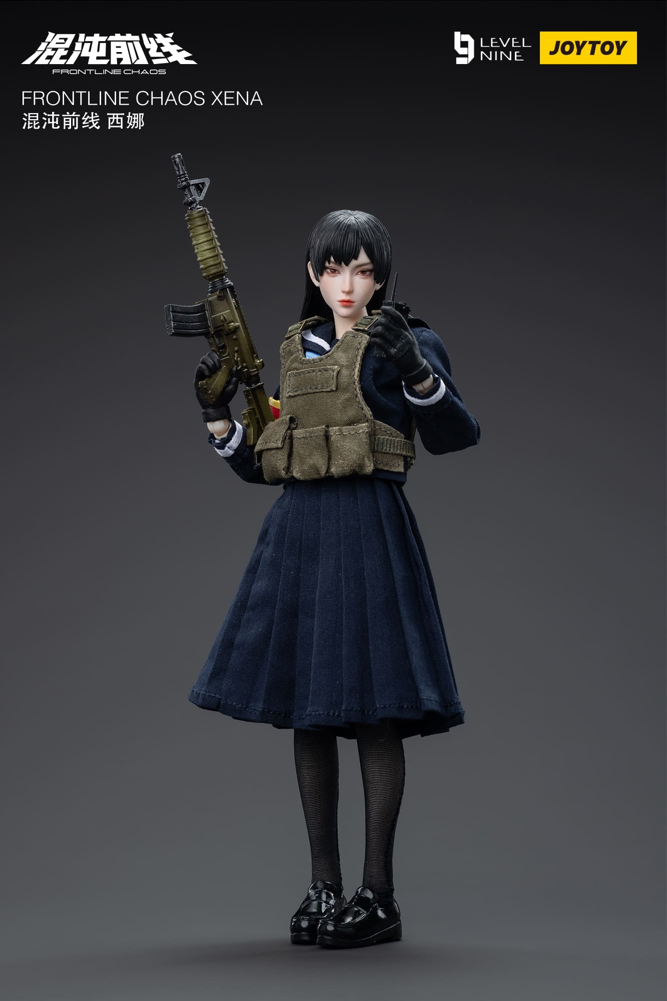 Chaos Xena - Nine Frontline - JoyToy - Anime Figuren günstig kaufen