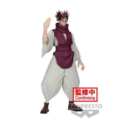 Choso - My Hero Academia - Bandai Spirits - Anime Figuren günstig kaufen
