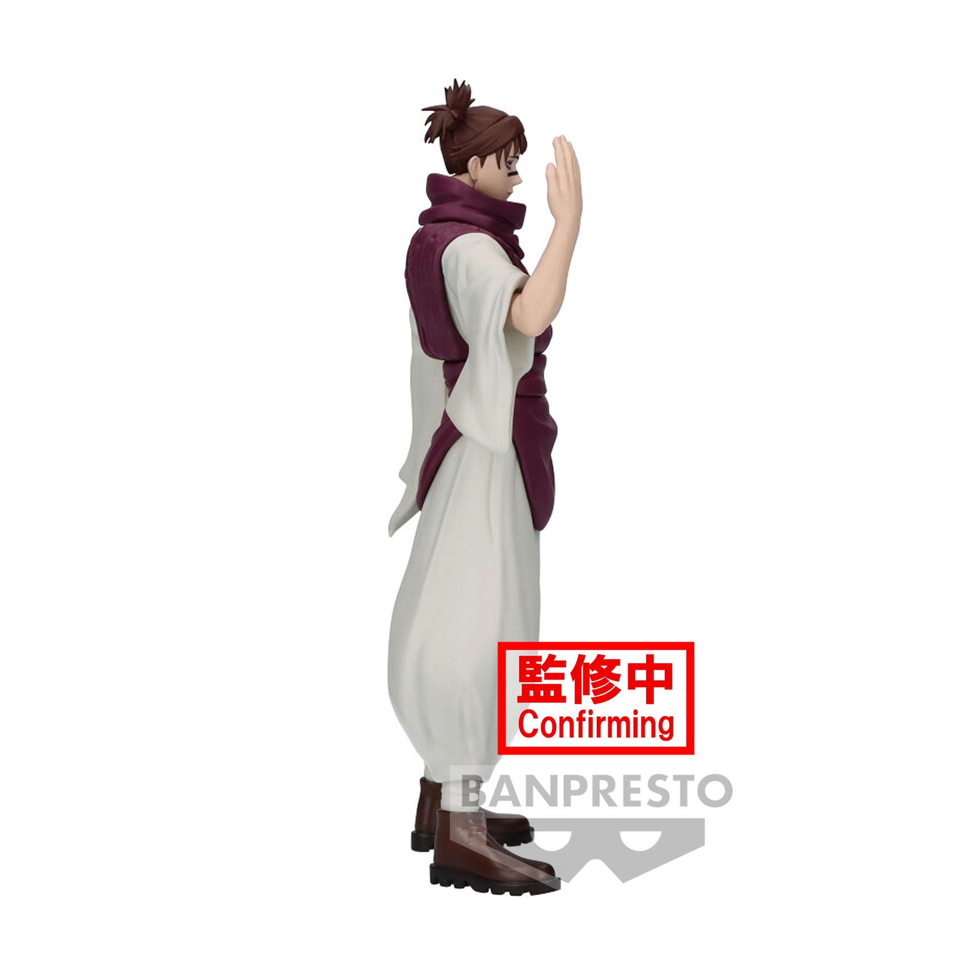Choso - My Hero Academia - Bandai Spirits - Anime Figuren günstig kaufen