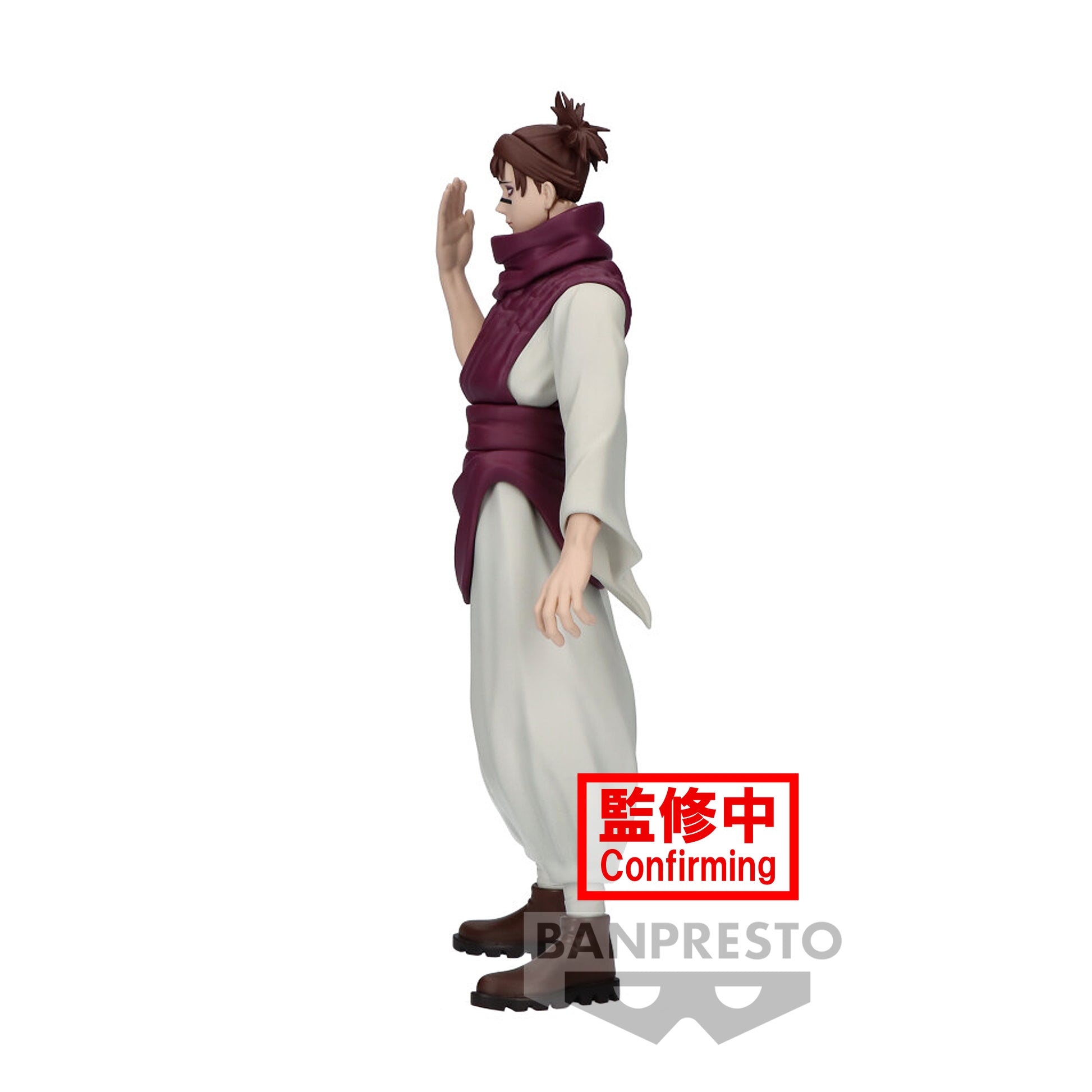 Choso - My Hero Academia - Bandai Spirits - Anime Figuren günstig kaufen