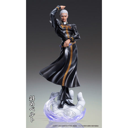 Chozo Art Collection Anime JoJo's Bizarre Adventure Stone Ocean - Enrico P. Figure