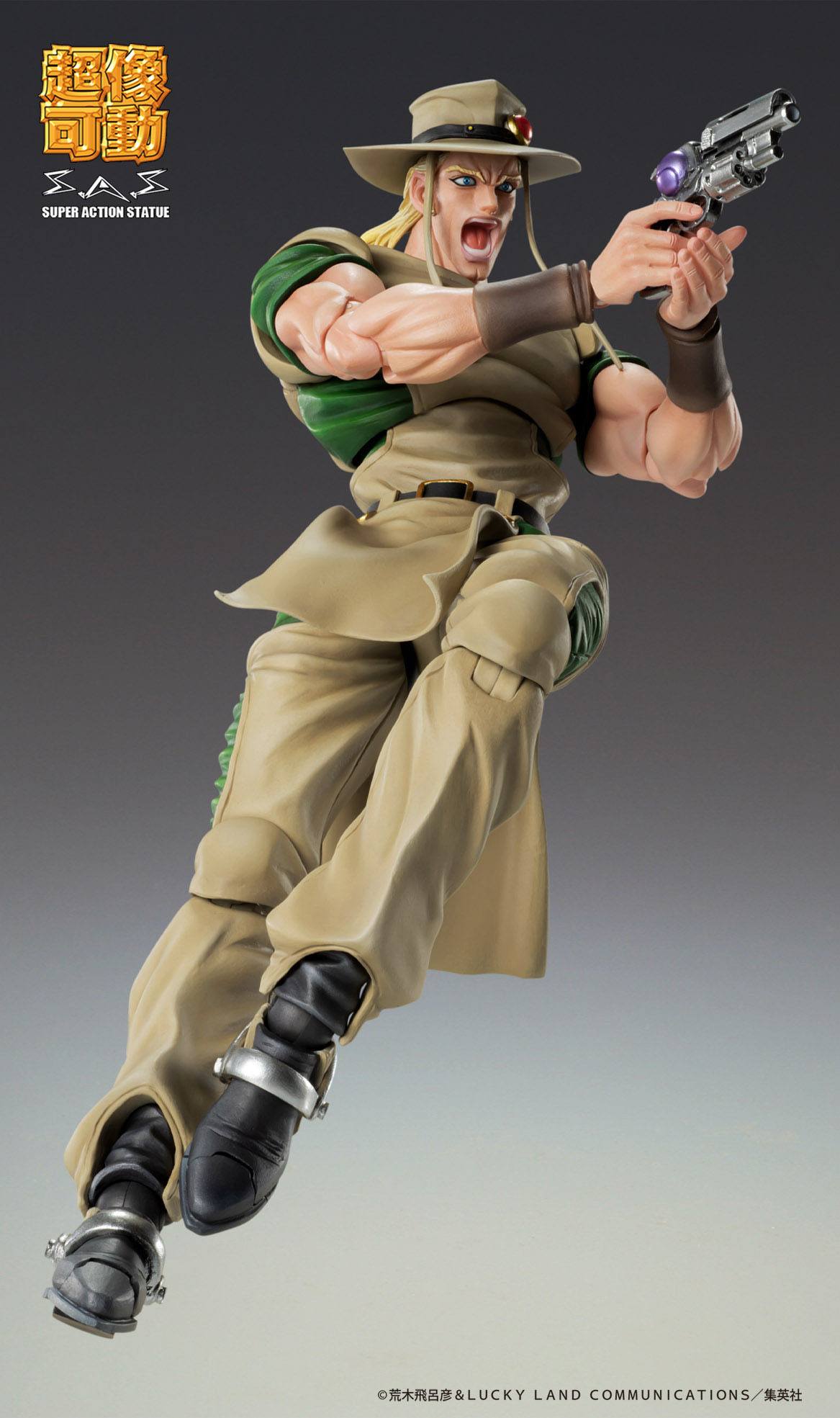 Chozokado (Hol Horse) JoJo's Bizarre Medicos Entertainment - Anime Figuren günstig kaufen