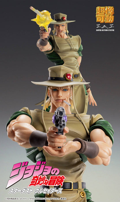 Chozokado (Hol Horse) JoJo's Bizarre Medicos Entertainment - Anime Figuren günstig kaufen