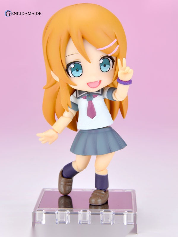 Cu-poche - Oreimo: Kirino Kousaka Posable - Anime Figuren günstig kaufen