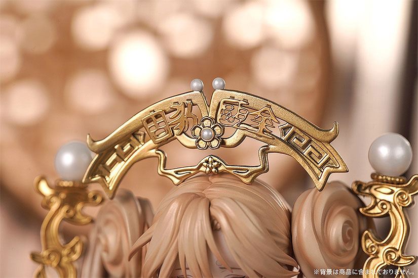 Cup of Eternal Solid Gold / National Treasure - Anime Figuren günstig kaufen
