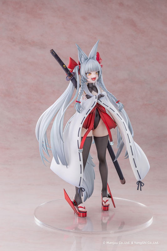 Azur Lane: Asanagi 1/6 [AniGame] Ansicht 8
