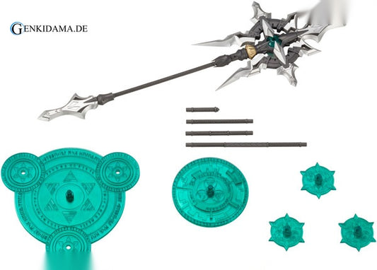 M.S.G Modeling Support Goods Heavy Weapon Unit 24 Alnair Rod