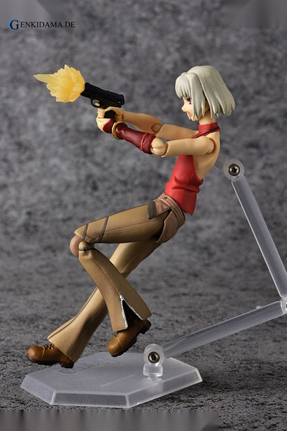 figma - CANAAN: Canaan